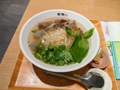 -蔡澜Pho·越南粉餐厅(海上世界店)