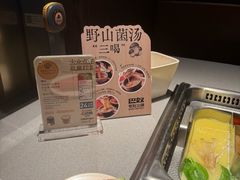 -巴奴毛肚火锅(悠唐购物中心店)