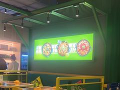 -蛙喔牛蛙(百联南方店)