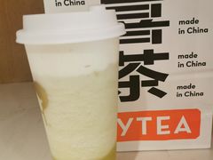 -喜茶(北京华贸购物中心店)