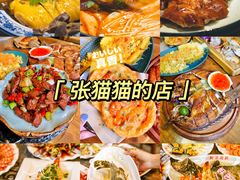 -三亚亚龙湾万豪度假酒店