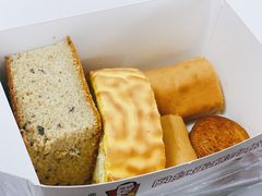 -广根糕点(中山西路店)