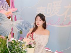 -东方福来德
