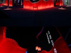 -桔子文创·企业团建·活动策划·拓展会议