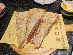 -桐花凤正宗香河肉饼店(绣水街店)