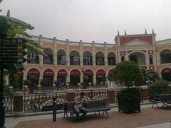 -佛罗伦萨小镇广佛名品奥特莱斯(疏港路店)