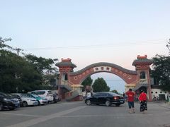-仙浴湾广场