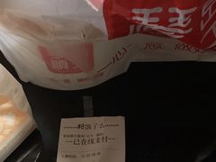 -琴岛顺天馄饨(漳州二路店)