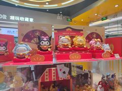 -TOP TOY(大兴荟聚店)