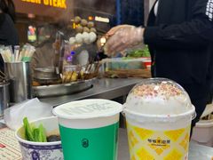 -爷爷不泡茶NOYEYENOTEA(武汉佰港城创始店)