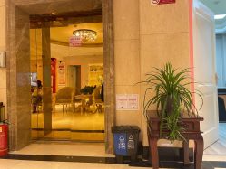 -北京俪婴妇产医院(朝阳大悦城店)