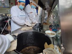 -芳婆糕团店(王府大街店)