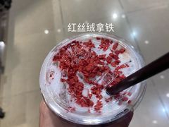 -星巴克(深圳丹竹头分店)