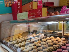 -嘉华饼屋JOY BAKERY(南屏街店)