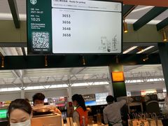 -星巴克(上海虹桥站2A检票口)