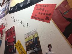 -皆道拌麻辣烫·麻辣拌