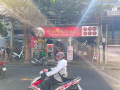 -榮泰米粉湯(Left Shop)
