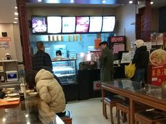 -庆丰包子铺(紫贵庄园店)