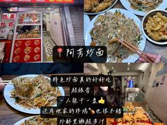 -花园菜市场