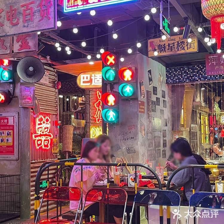 在深圳!这家重庆火锅真的百吃不腻!!