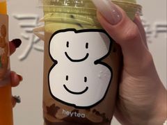 -喜茶(迪士尼小镇DP店)