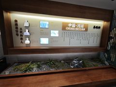 -高玛纳驴肉火烧(河间总店)