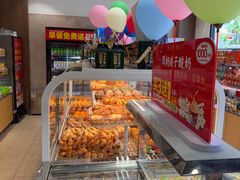 -味多美蛋糕(台湾街店)