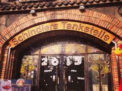 门面-申德勒加油站西餐厅(日坛路总店)