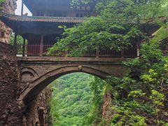 -苍岩山风景名胜区