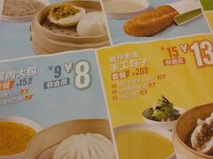 -眉州东坡(春秀路店)
