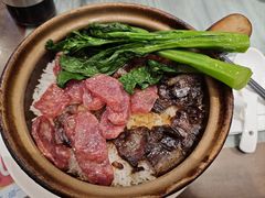 -超记煲仔饭(北京路店)