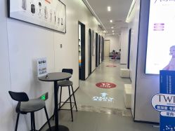 -壹加壹医疗美容·轻医美·美容外科