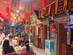 -即墨老公社·海肠捞饭大王(古城店)