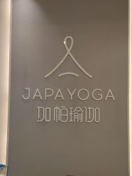 -加帕瑜伽培训学院