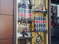 门面-红跑车HPCBAKERY(汉商店)