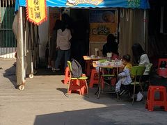 门面-肖胖子猪油拌粉