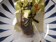 -宫品海参专卖店(静安大宁店)