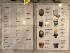 -ChanDu躔度咖啡(灯塔店)