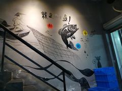 -鱼乐坊炭火烤鱼(开平祥苑店)