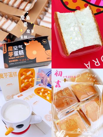 跟普通蛋糕的区别就是价格比较贵，比较结实，比较干