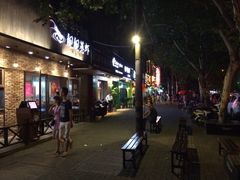 iphone_upload_pic-靓靓蒸虾(中山公园店)