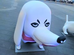 -大族广场Mall&More