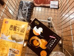 -麦凯乐(尚志大街店)