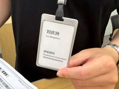-华为授权服务中心(浦东1088广场)