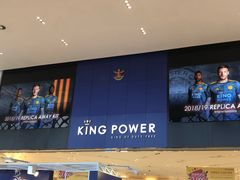 -王权免税店(普吉市区店)