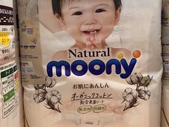 -Olé精品超市(苏州中心店)