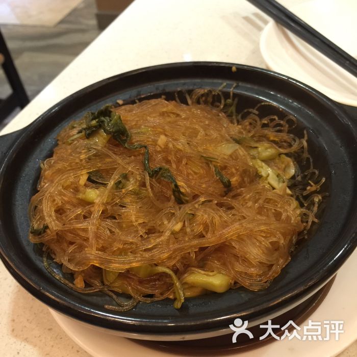 名馆(世纪汇店)-酸菜粉丝图片-深圳美食-大众点评网
