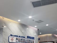 -美可普口腔医院(宝龙标杆店)