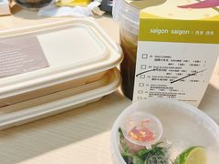 -saigon saigon | 西贡西贡(滨北店)