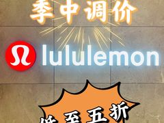 -lululemon(万象城店)